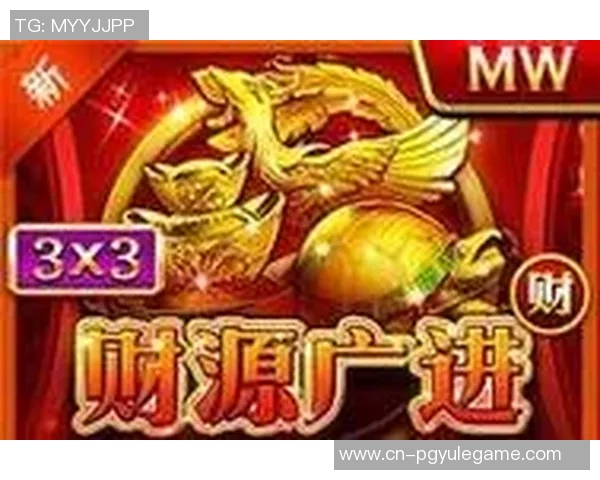 麻将胡了苹果手机下载-麻将胡了苹果手机下载攻略-麻将胡了苹果手机下载