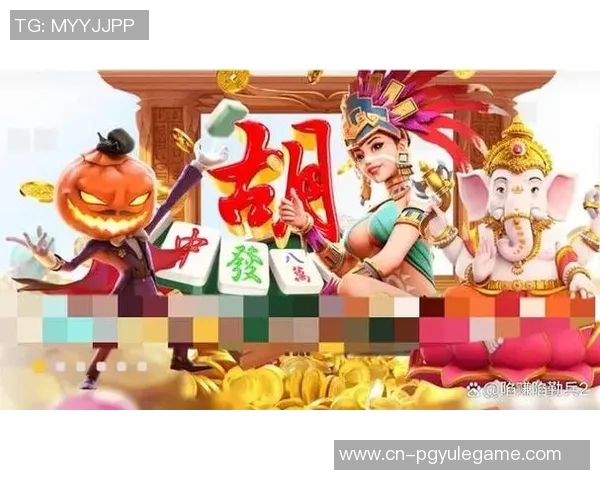 麻将胡了软件-麻将胡了软件的魅力与运用-麻将胡了软件