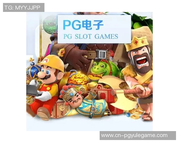 pg电子千赢国际-PG电子千赢国际，探索与进步的先锋-pg电子千赢国际