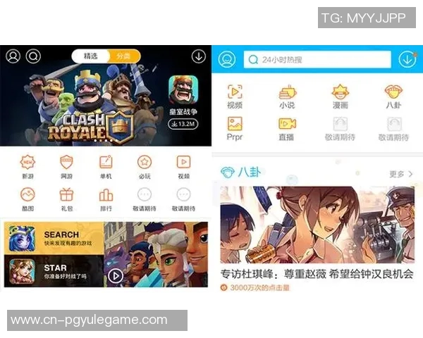 pg电子官方网站入口-PG电子官方网站入口—探索最新科技与创新的世界-pg电子官方网站入口