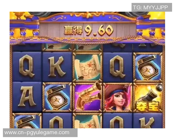 pg电子游戏借钱-PG电子游戏借钱，理智参与与合理规划的重要性-pg电子游戏借钱