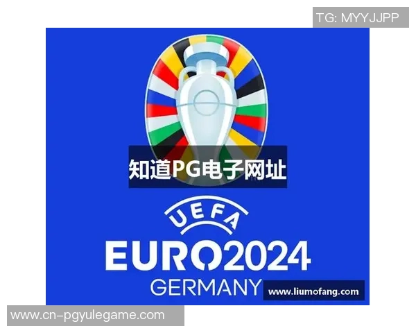 pg电子游艺网址大全-PG电子游艺网址大全—探索最新最全的电子游戏世界-pg电子游艺网址大全